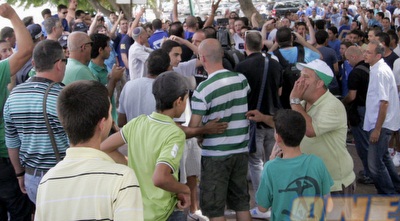 אוהדי כפ&qout;ס (יניב גונן) אוהדי כפ&qout;ס (יניב גונן)