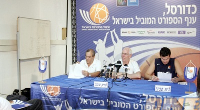 שיבק ופניני במסיבת העיתונאים (יניב גונן) שיבק ופניני במסיבת העיתונאים (יניב גונן)