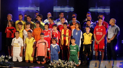 הקפטנים של ליגת העל (יוסי ציפקיס)