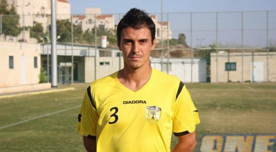 מיגל אלפרדו פורטיז´ו (גיא בן זיו)