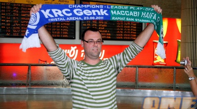 אוהד גנק עם הצעיף המשולב (משה חרמון)