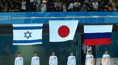 גיא ברנע (ONE)