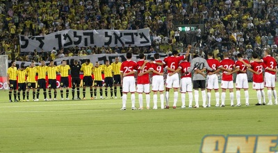 שחקני הקבוצות  בדקת הדומיה (יוסי ציפקיס)