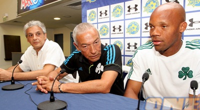 בומסונג ופריירה (מור שאולי) בומסונג ופריירה (מור שאולי)