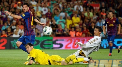 מסי (GettyImages) מסי (GettyImages)