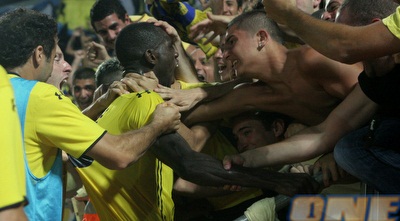 מצא את מוסא. האוהדים וקונאטה בטירוף (יוסי ציפקיס)