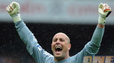 ריינה (GettyImages)