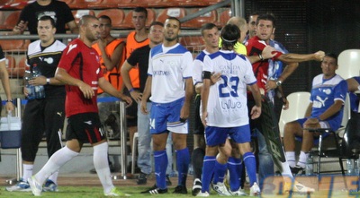 אושרי רואש מורחק (עמית מצפה)