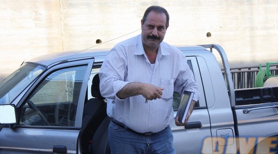 שאהר חלאיילה (יניב גונן)