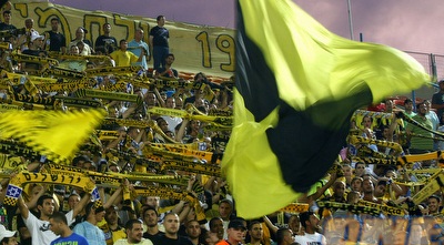 אוהדי בית&qout;ר בר&qout;ג. הקבוצה תגייס כספים לעמותה (יוסי ציפקיס) אוהדי בית&qout;ר בר&qout;ג. הקבוצה תגייס כספים לעמותה (יוסי ציפקיס)