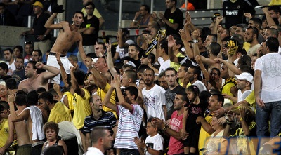 אוהדי בית&qout;ר. הקבוצה תבקש תשובות בנוגע לציוד העידוד (יוסי ציפקיס)