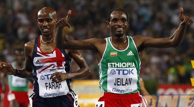 איברהים ג´יילן (רויטרס)