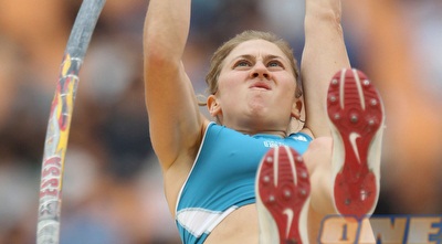 ג´יליאן שוורץ. צריכה לעבור 4.50 מטרים (GettyImages)