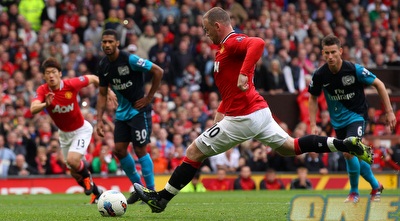 רוני (GettyImages)