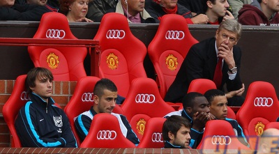 ונגר (GettyImages)