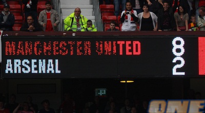 הצגת היום במנצ´סטר (GettyImages)