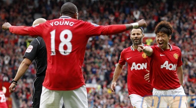 פארק יאנג (GettyImages)