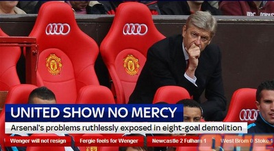 ארסן ונגר מאוכזב (skysports.com) (ONE)