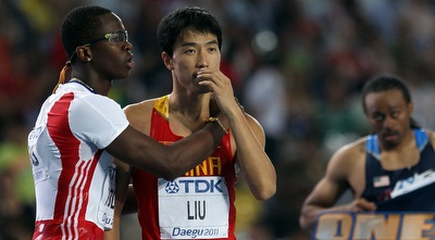 שיאנג ורובלס (GettyImages)