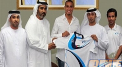 דוד טרזגה (האתר הרשמי של בבאניאס) (ONE) דוד טרזגה (האתר הרשמי של בבאניאס) (ONE)