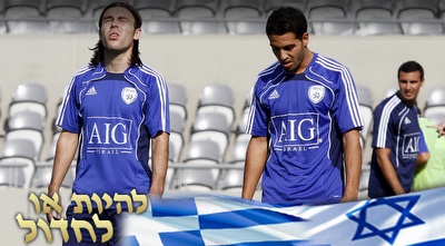 נאתכו וגולסה סובלים מהחום (יוסי ציפקיס)