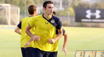 פונצ&acute;ץ (משה חרמון)