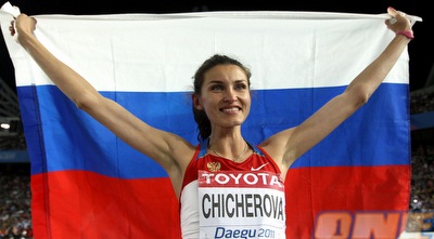 אנה צ´יצ´רובה חוגגת את הניצחון בקפיצה לגובה (GettyImages) אנה צ´יצ´רובה חוגגת את הניצחון בקפיצה לגובה (GettyImages)