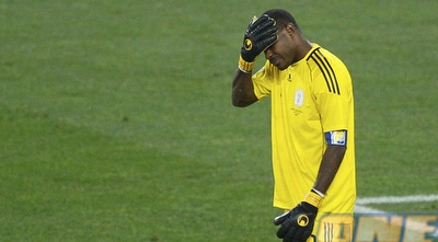 וינסנט אניימה (רויטרס)