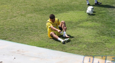 שי חדד. בית חולים שדה בבית וגן שי חדד. בית חולים שדה בבית וגן