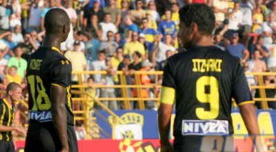 בוחבוט, יצחקי, קונאטה (יניב גונן)