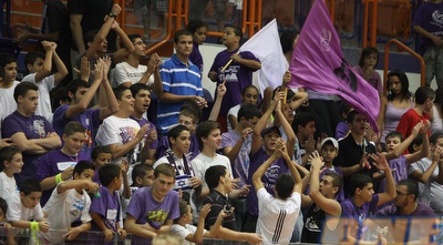 אוהדי נהריה (משה חרמון)