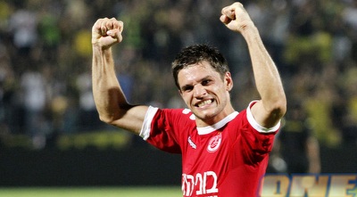 אורמוש (יוסי ציפקיס)