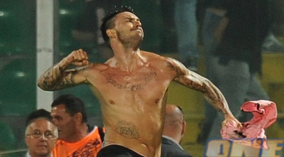 פינייה (GettyImages)