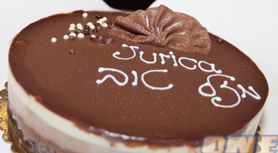 עוגת יום ההולדת של יוריצה בולייאט (עמית מצפה)