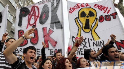 אוהדי בשיקטאש (רויטרס)