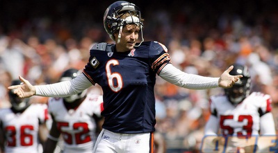 פוטלר (רויטרס)