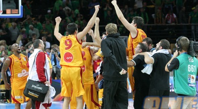 מקדוניה בטירוף אחרי השלשה (שי לוי)