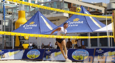 אדר זינו מקבוצת נגב אילת מתקיף את פגאסוס (ONE)