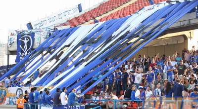 אוהדי הפועל פ&qout;ת (שי לוי) אוהדי הפועל פ&qout;ת (שי לוי)