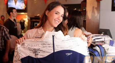 דניאל פרנקל. &qout;מאמין שאהיה בלונדון&qout; (מור שאולי) דניאל פרנקל. &qout;מאמין שאהיה בלונדון&qout; (מור שאולי)