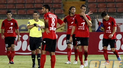 חיפה מאוכזבת (יוסי ציפקיס)