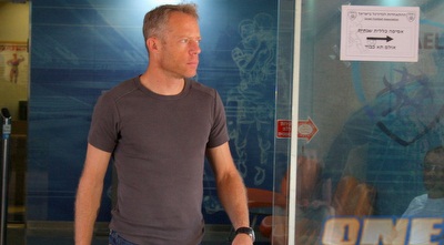 אביב בושינסקי (משה חרמון)