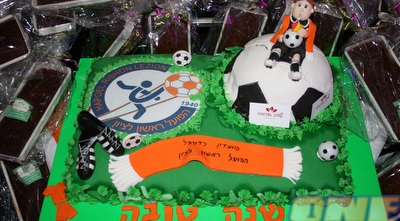 העוגה המיוחדת של ראשל&qout;צ לכבוד השנה החדשה