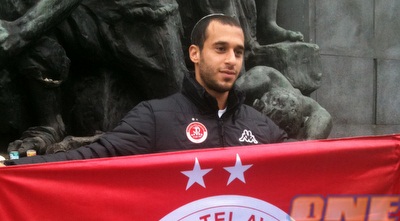 עומר דמארי (צבי הלפרין, אתר הפועל ת&qout;א) (ONE)