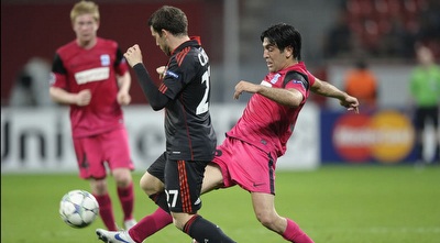 ברדה (האתר הרשמי של גנק) (ONE)