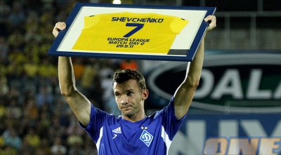 שבצ´נקו (יוסי ציפקיס)