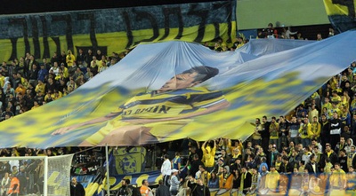 אוהדי מכבי ת&qout;א לזכר אבי כהן ז&qout;ל (ONE) אוהדי מכבי ת&qout;א לזכר אבי כהן ז&qout;ל (ONE)