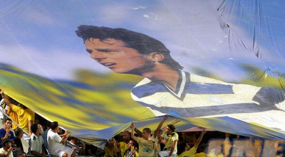 אבי כהן (יניב גונן)