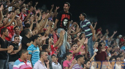 אוהדי סכנין. דוחא יאושר? (עמית מצפה)