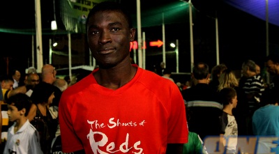 בנוגו (יוסי ציפקיס)